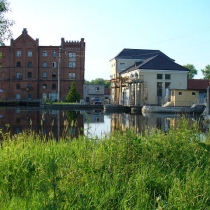 Озерская ГЭС, фото Википедии.